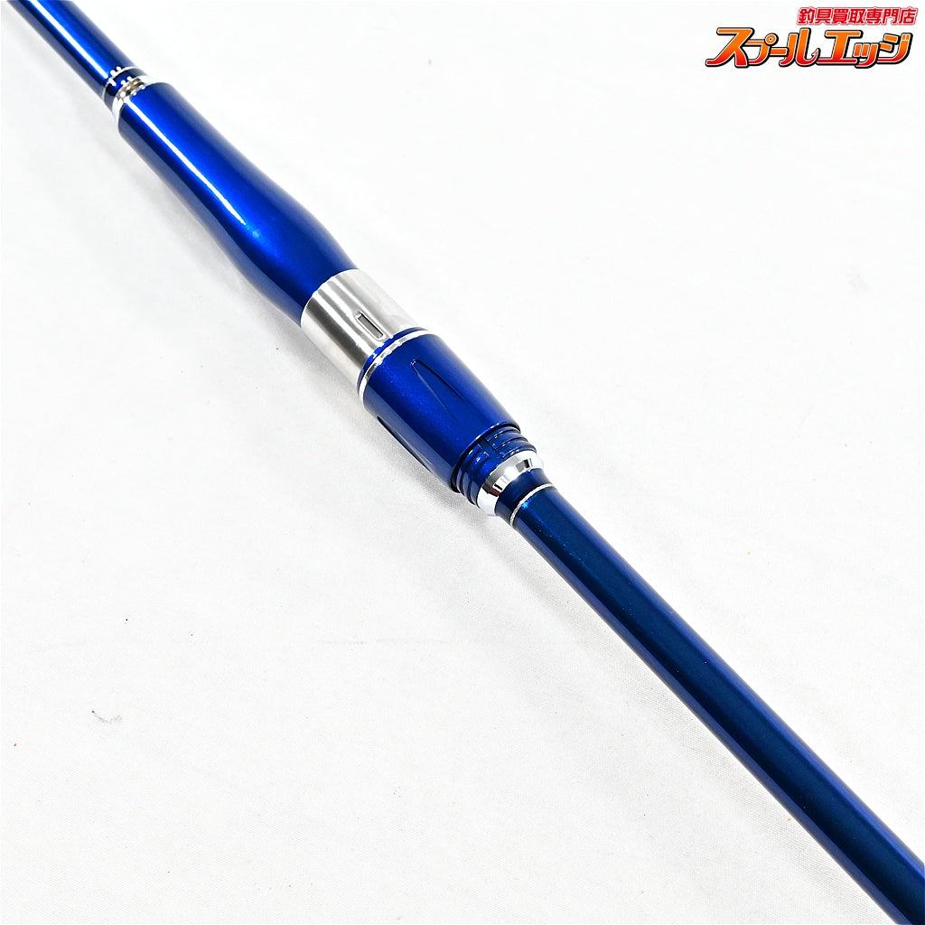 【ダイワ】 16クラブブルーキャビン CBC FL MH-350 海上釣堀 DAIWA CLUB BLUECABIN ワラサ イサキ マダイ K_164