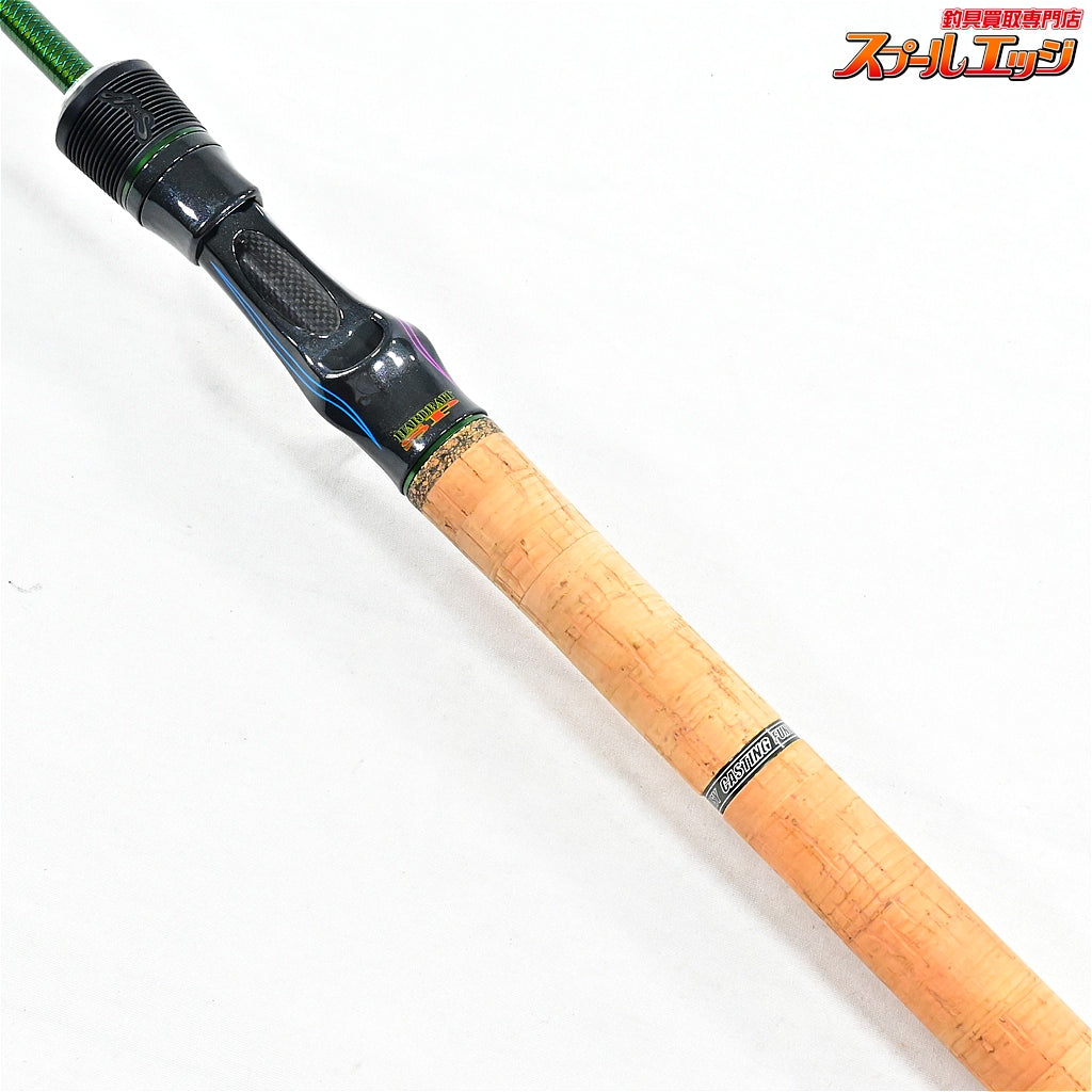 【ノリーズ】 ロードランナー ヴォイス ハードベイトスペシャル HB680L NORIES ROAD RUNNNER VOICE HARDBAIT SP ブラックバス K_248