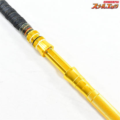 【剛樹】 マジックバイト LR16 GOUKI MAGIC BAIT カンパチ ヒラマサ モロコ K_205