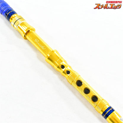 【剛樹】 スタンディング バサラ R20S ギンバル仕様 使用1回 GOUKI STANDDING BASARA キハダマグロ ヒラマサ アカムツ K_243