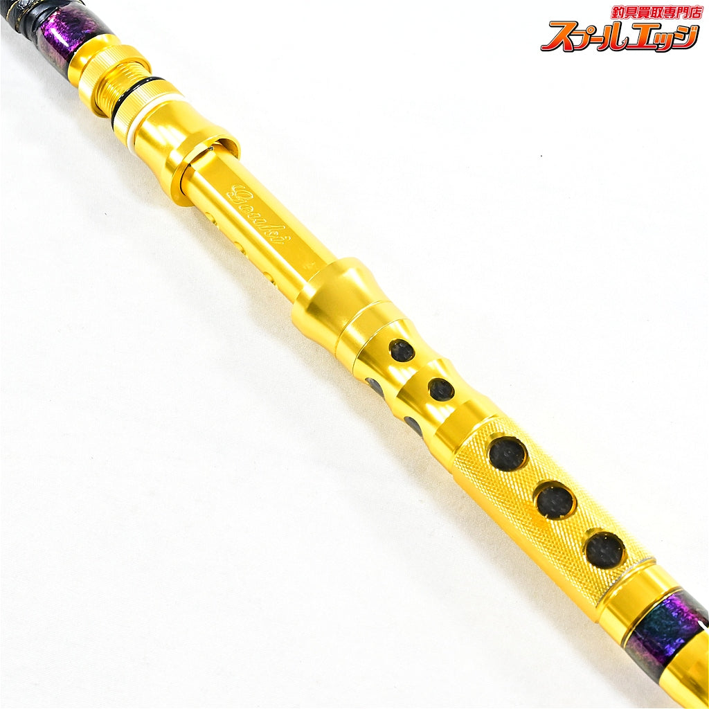 【剛樹】 バーローズ M 錘負荷80-200号 ライン4-18号 究極のアカムツ竿 GOUKI Bar ROSE アカムツ キンメ クロムツ K_244