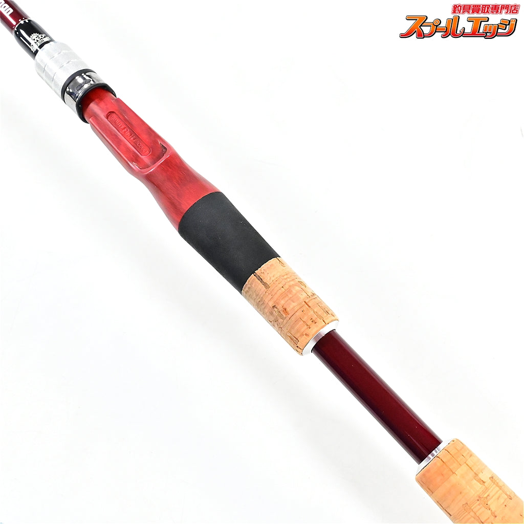 【フィッシュマン】 ブリスト コモド 7.5H 75H Fishman BRIST comodo シーバス ブリ ヒラマサ K_132