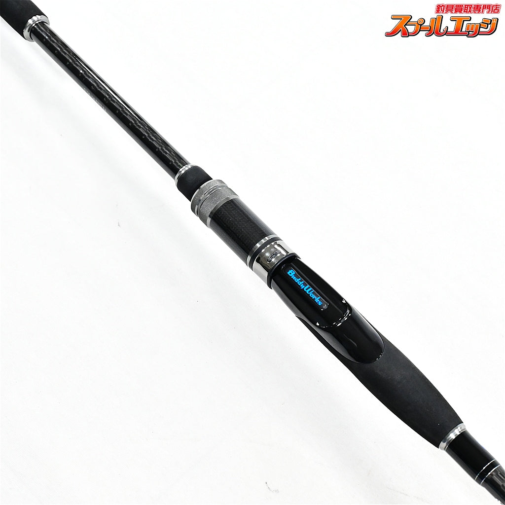 【バディーワークス】 ダブルキャノン ブレイカー DC-BR1052 Buddy Works Double Cannon Breaker ヒラメ マゴチ ワラサ K_210