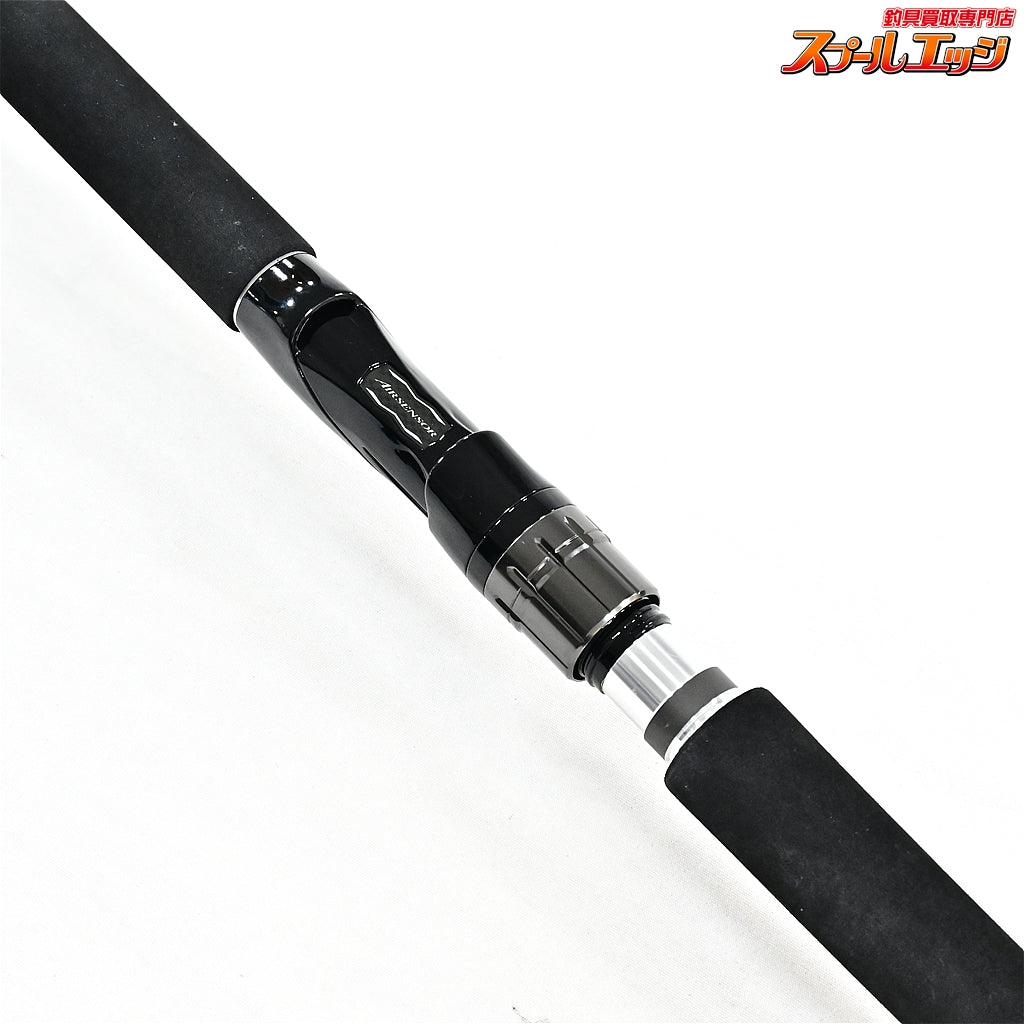 【ダイワ】 23ドラッガー X 100ML DAIWA DRAGGER シーバス ヒラメ イナダ マゴチ K_200