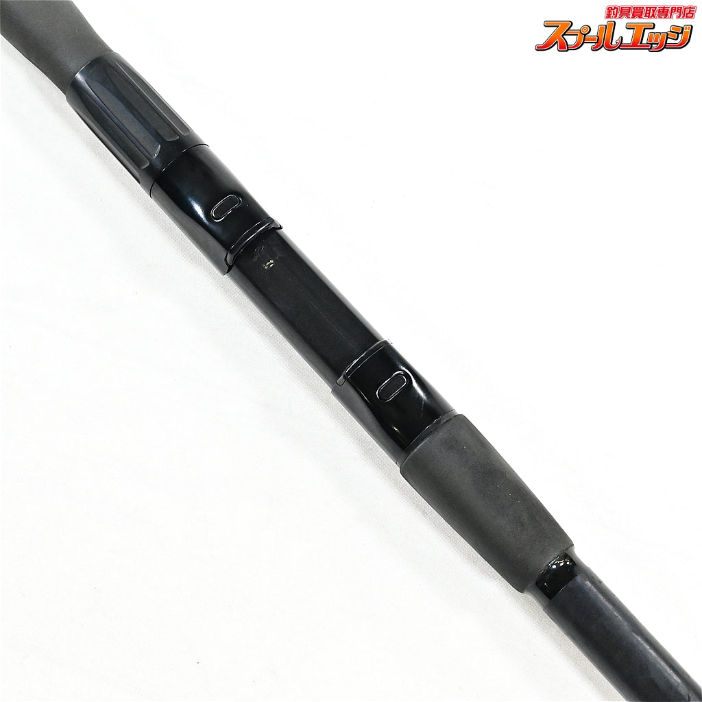 【ダイワ】 剛海 MH544 Tプロジャクト石突装着 DAIWA GOUKAI イシダイ K_190