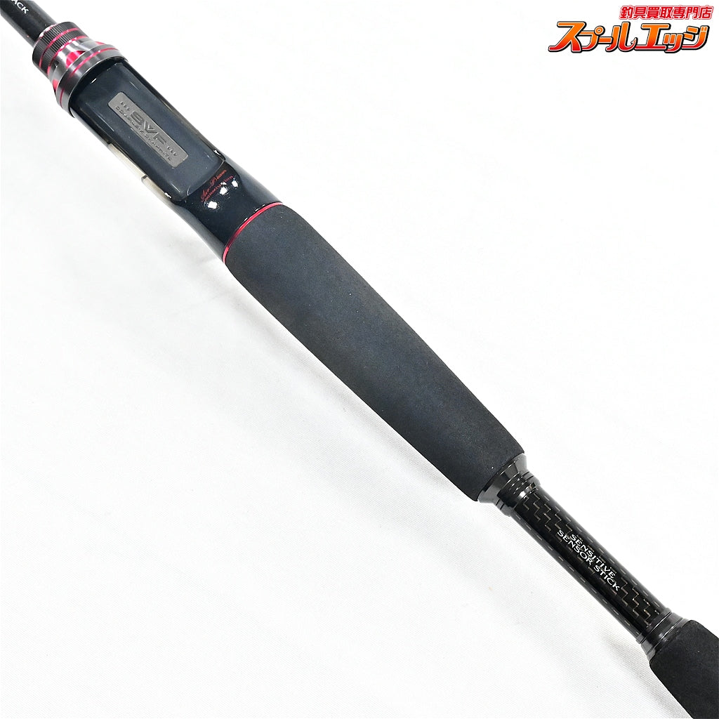 【ダイワ】 15スティーズ STZ 681MMHFB-SV ブラックジャック DAIWA STEEZ ブラックバス K_247