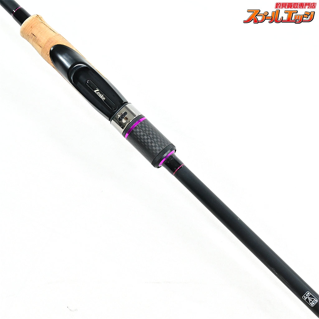【ジーク】 ヴェルザード SMRS92S Zeak VELLZARD アオリイカ ヒラメ シーバス K_186