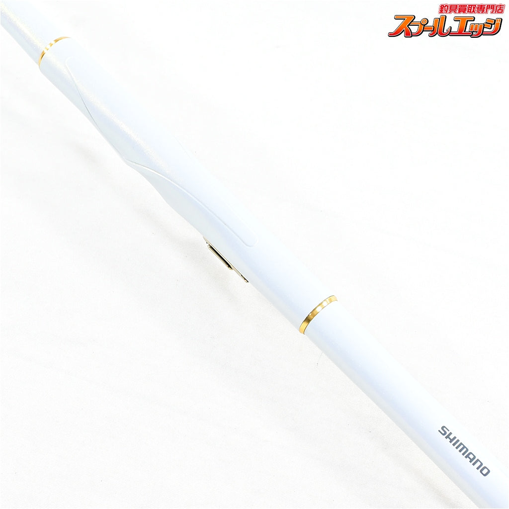 【シマノ】 BB-X スペシャル 1.5号 500-550 MZ SHIMANO BB-X SPECIAL グレ メジナ K_182