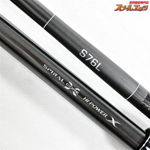 【シマノ】 24オシアプラッガー ライトコンセプト S76L OCEA PLIGGER LIGHT CONCEPT ワラサ シイラ カツオ サワラ K_207
