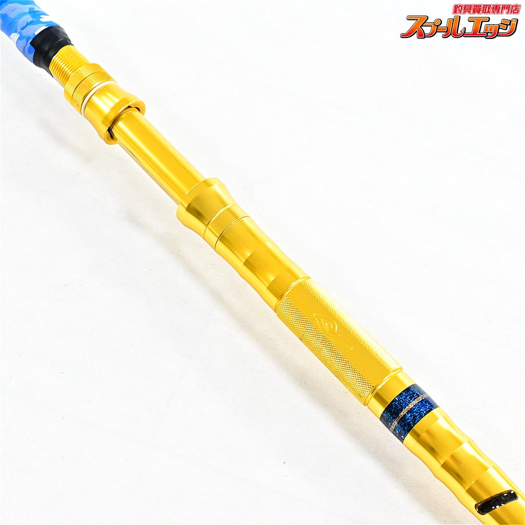 【剛樹】 スタンディングバサラ 21SS GOUKI Standing Basara ワラサ シマアジ ヒラメ K_253