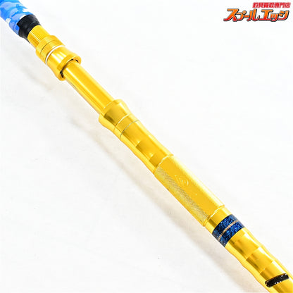 【剛樹】 スタンディングバサラ 21SS GOUKI Standing Basara ワラサ シマアジ ヒラメ K_253