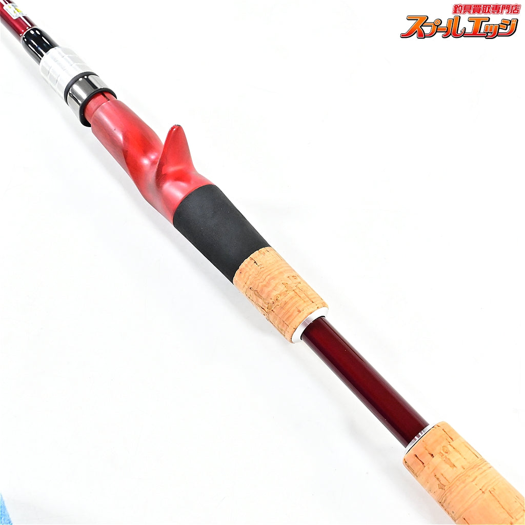 【フィッシュマン】 ブリスト コモド 7.5H 75H Fishman BRIST comodo シーバス ブリ ヒラマサ K_132