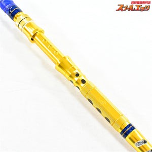 【剛樹】 スタンディング バサラ R20S ギンバル仕様 使用1回 GOUKI STANDDING BASARA キハダマグロ ヒラマサ アカムツ K_243