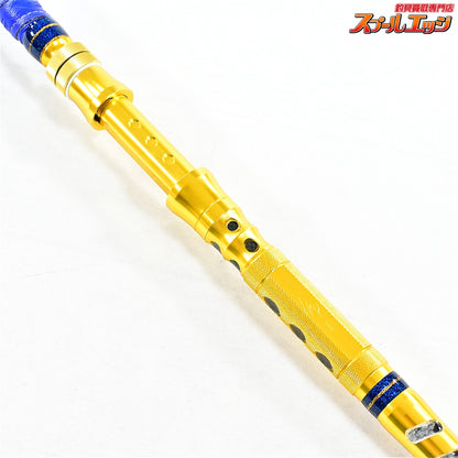 【剛樹】 スタンディング バサラ R20S ギンバル仕様 使用1回 GOUKI STANDDING BASARA キハダマグロ ヒラマサ アカムツ K_243