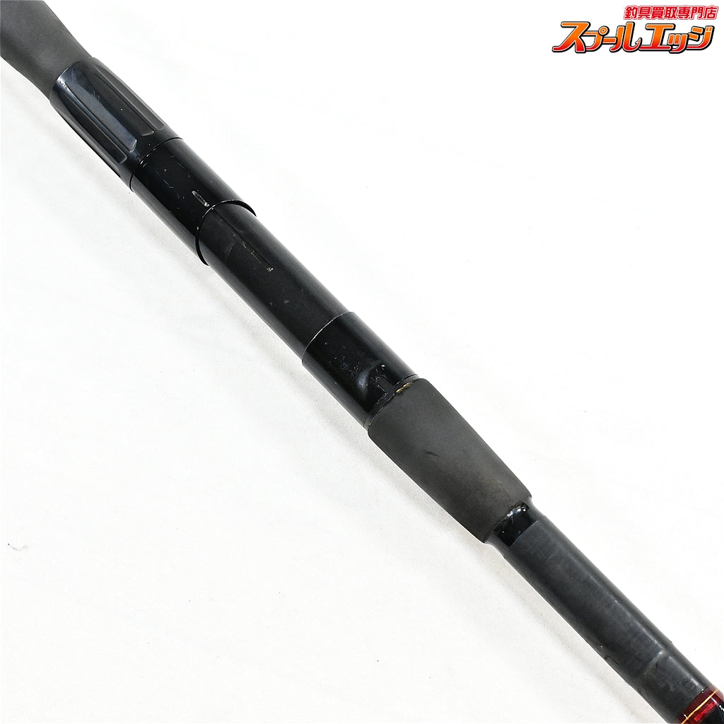 【ダイワ】 剛海 MH544 Tプロジャクト石突装着 DAIWA GOUKAI イシダイ K_190