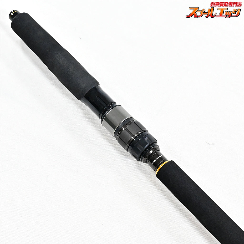 【ダイワ】 23アウトレイジ BR J60S-4 DAIWA OUTRAGE ヒラマサ カンパチ ブリ K_173