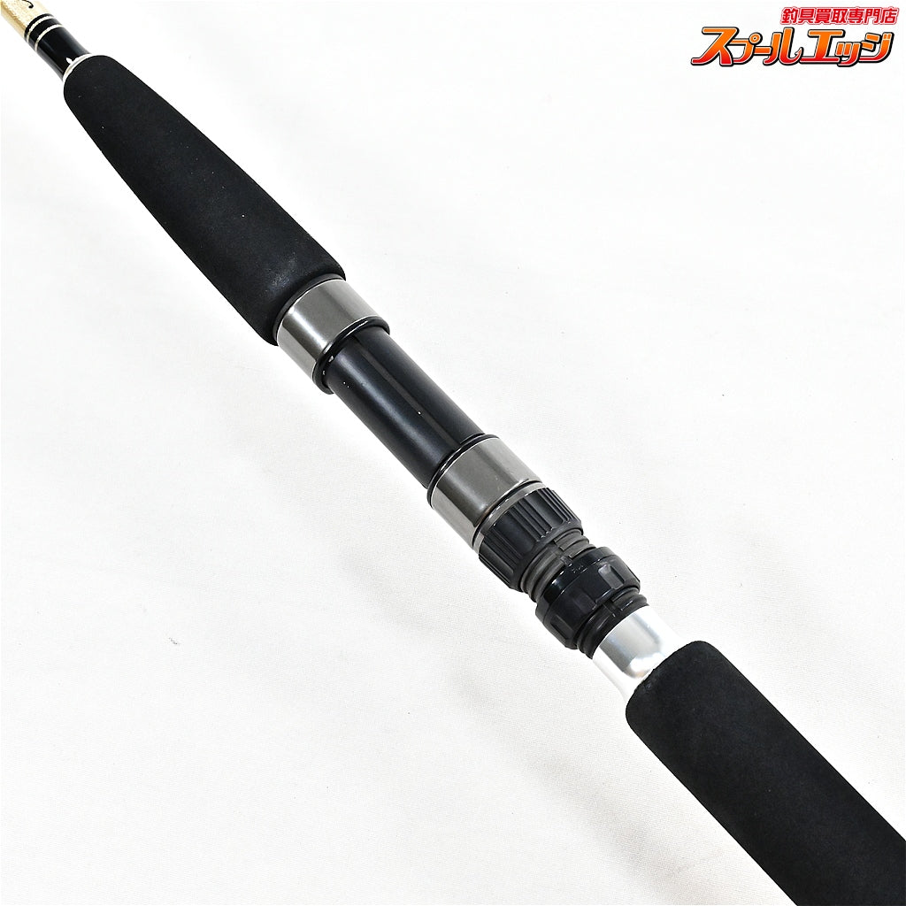 【MCワークス】 マジックトリガー 653LR MC-WORKS MAGIC TRIGGER ヒラマサ ブリ キハダマグロ K_240