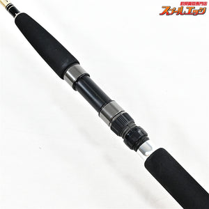 【MCワークス】 マジックトリガー 653LR MC-WORKS MAGIC TRIGGER ヒラマサ ブリ キハダマグロ K_240