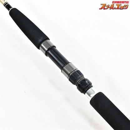 【MCワークス】 マジックトリガー 653LR MC-WORKS MAGIC TRIGGER ヒラマサ ブリ キハダマグロ K_240