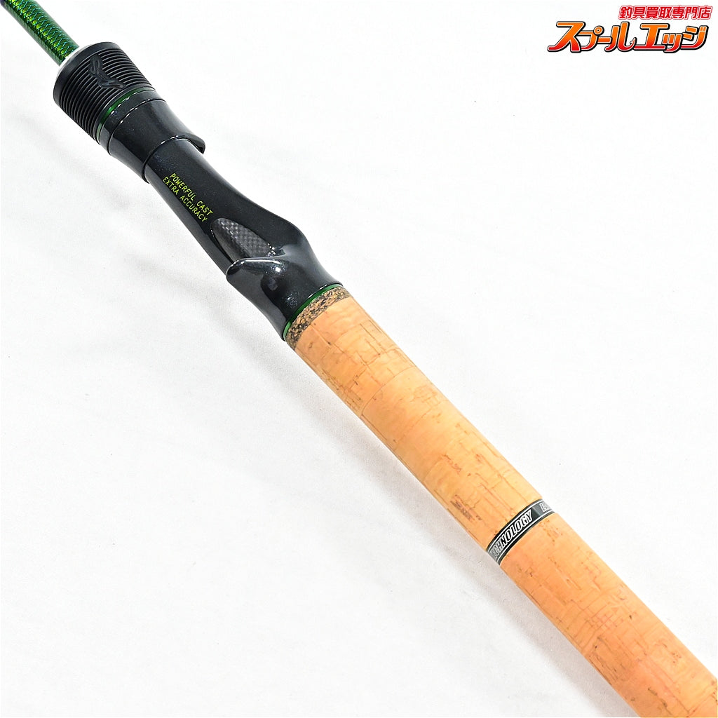 【ノリーズ】 ロードランナー ヴォイス ハードベイトスペシャル HB680L NORIES ROAD RUNNNER VOICE HARDBAIT SP ブラックバス K_248