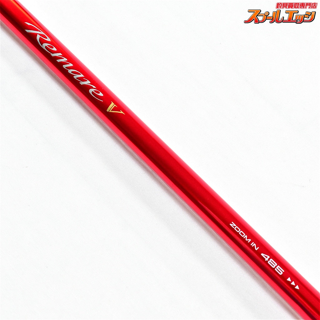 【シマノ】 17レマーレ V 485/520 SHIMANO Remare グレ チヌ K_178