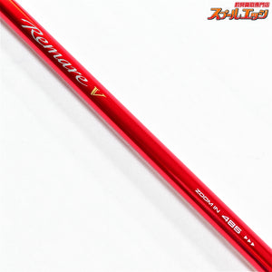 【シマノ】 17レマーレ V 485/520 SHIMANO Remare グレ チヌ K_178