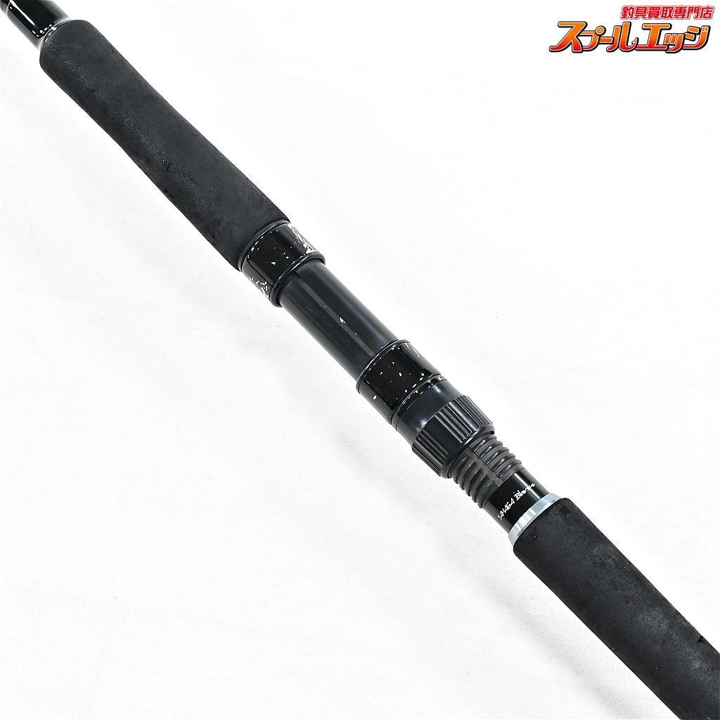【ヤマガブランクス】 ブルースナイパー 100M ナノコンセプト YAMAGA Blanks Blue Sniper シーバス ヒラメ イナダ マゴチ K_200