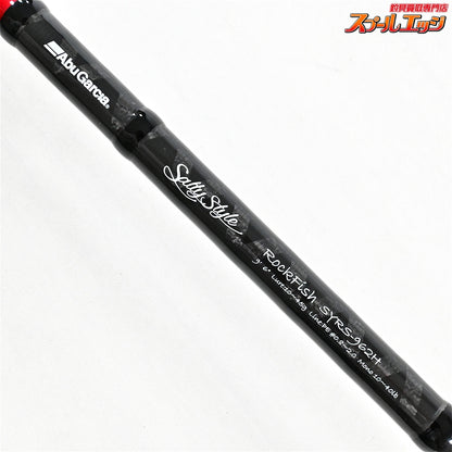 【アブガルシア】 ソルティースタイル ロックフィッシュ SYRS-962H Abu Garcia SaltyStyle RockFish キジハタ カサゴ アイナメ K_192