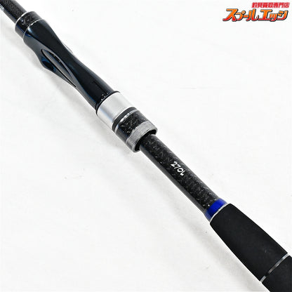 【エイテック】 トラギアベイポケッツ 270L A-TEC TRGA BAY-POKETS アジ メバル クロダイ K_089