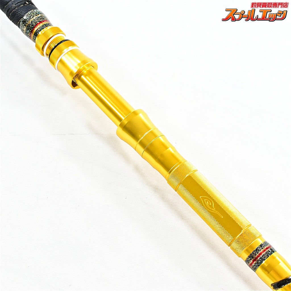 【剛樹】 マジックバイト LR16 GOUKI MAGIC BAIT カンパチ ヒラマサ モロコ K_205