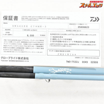 【ダイワ】 25スワッガー C70MH-5 DAIWA SWAGGER ブラックバス K_092