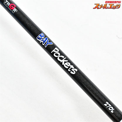 【エイテック】 トラギアベイポケッツ 270L A-TEC TRGA BAY-POKETS アジ メバル クロダイ K_089
