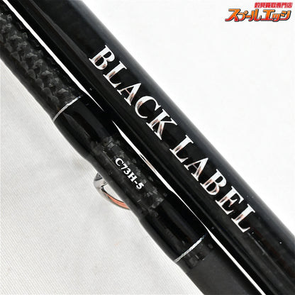 【ダイワ】 21ブラックレーベル トラベル C73H-5 DAIWA BLACK LABEL TRAVEL ブラックバス シーバス ナマズ K_107