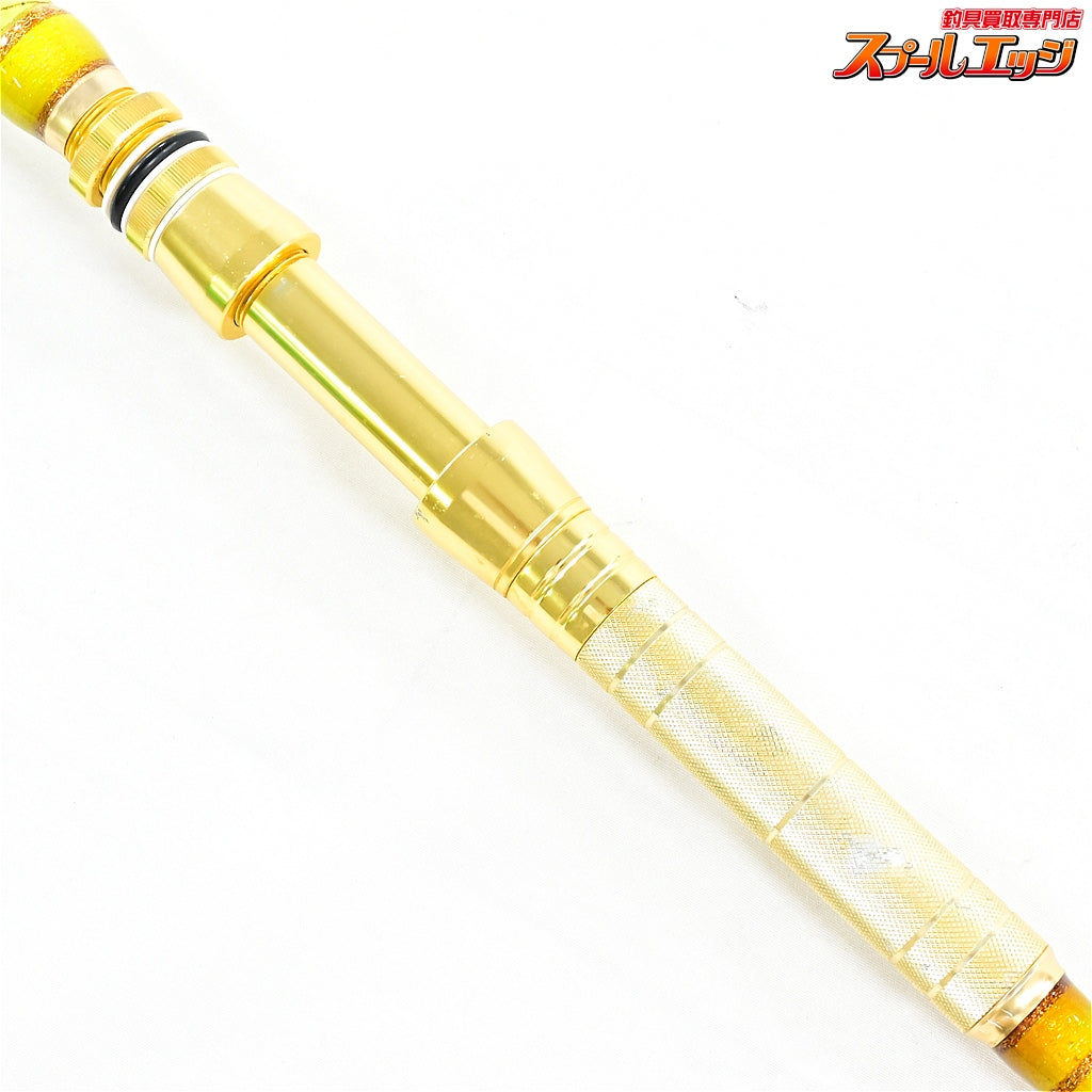 【剛樹】 シマアジスペシャル 220 GOUKI Shimaaji Special シマアジ K_262