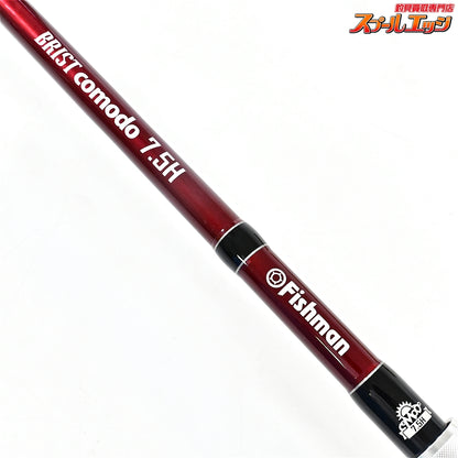【フィッシュマン】 ブリスト コモド 7.5H 75H Fishman BRIST comodo シーバス ブリ ヒラマサ K_132