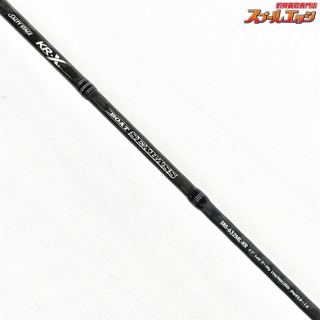 【アブガルシア】 ソルティーステージ KR-X ボートシーバス SBS-632ML-KR Abu Garcia Salty Stage BOAT Seabass シーバス イナダ ワラサ K_140