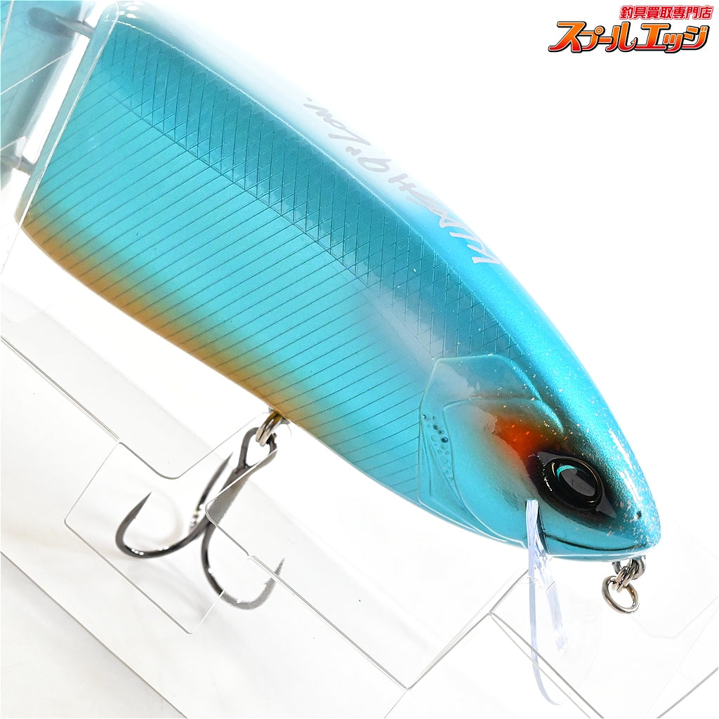 【DRT】 クラッシュ9 Low 下北山村キングフィッシャー DRT KLASH9 KING-FISHER 淡水用ルアー バス シーバス K_100