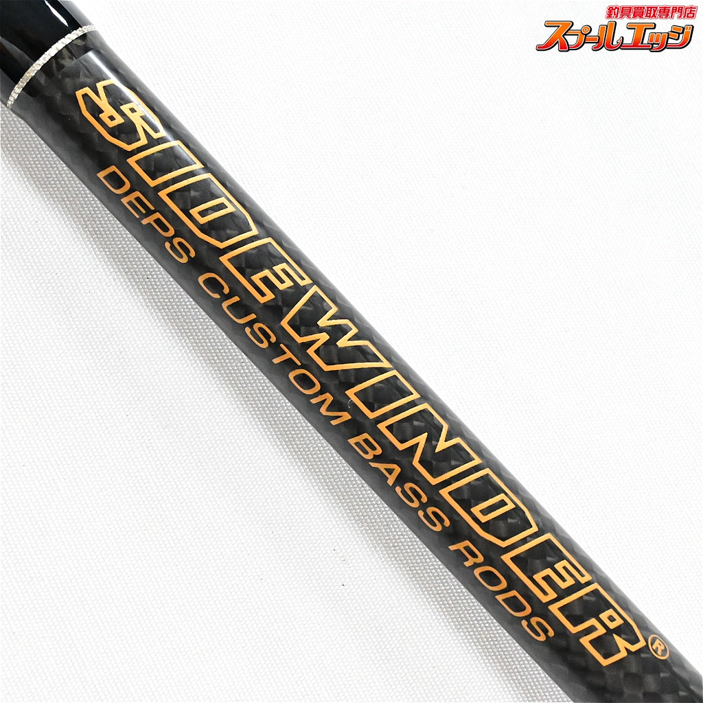 【デプス】 サイドワインダー HGC-70XS/GP ブッシュバイパー Deps SIDEWINDER ブラックバス K_257