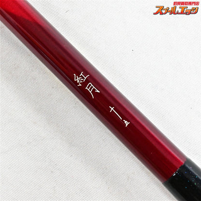 【シマノ】 22紅月 15尺 SHIMANO AKATSUKI ヘラブナ K_147