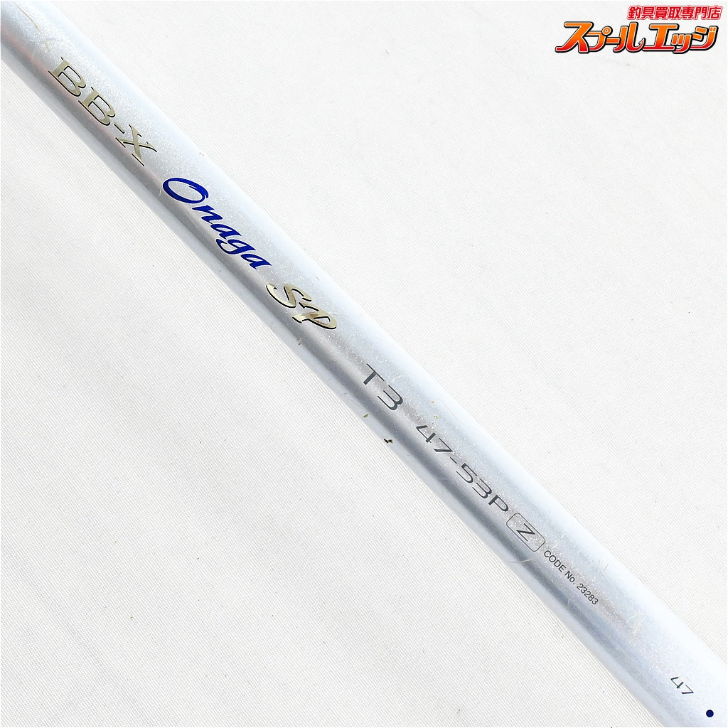 【シマノ】 BB-X オナガスペシャル T3 47-53P Z 尾長SP SHIMANO BB-X Onaga SP メジナ グレ K_173