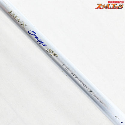 【シマノ】 BB-X オナガスペシャル T3 47-53P Z 尾長SP SHIMANO BB-X Onaga SP メジナ グレ K_173