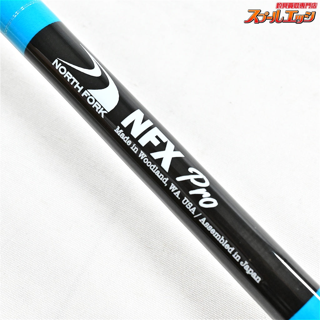 【ノースフォークコンポジット】 NFX プロ C71XH マグナムジャンク4 NORTH FORK COMPOSITES MAGNUM JUNK ブラックバス K_260