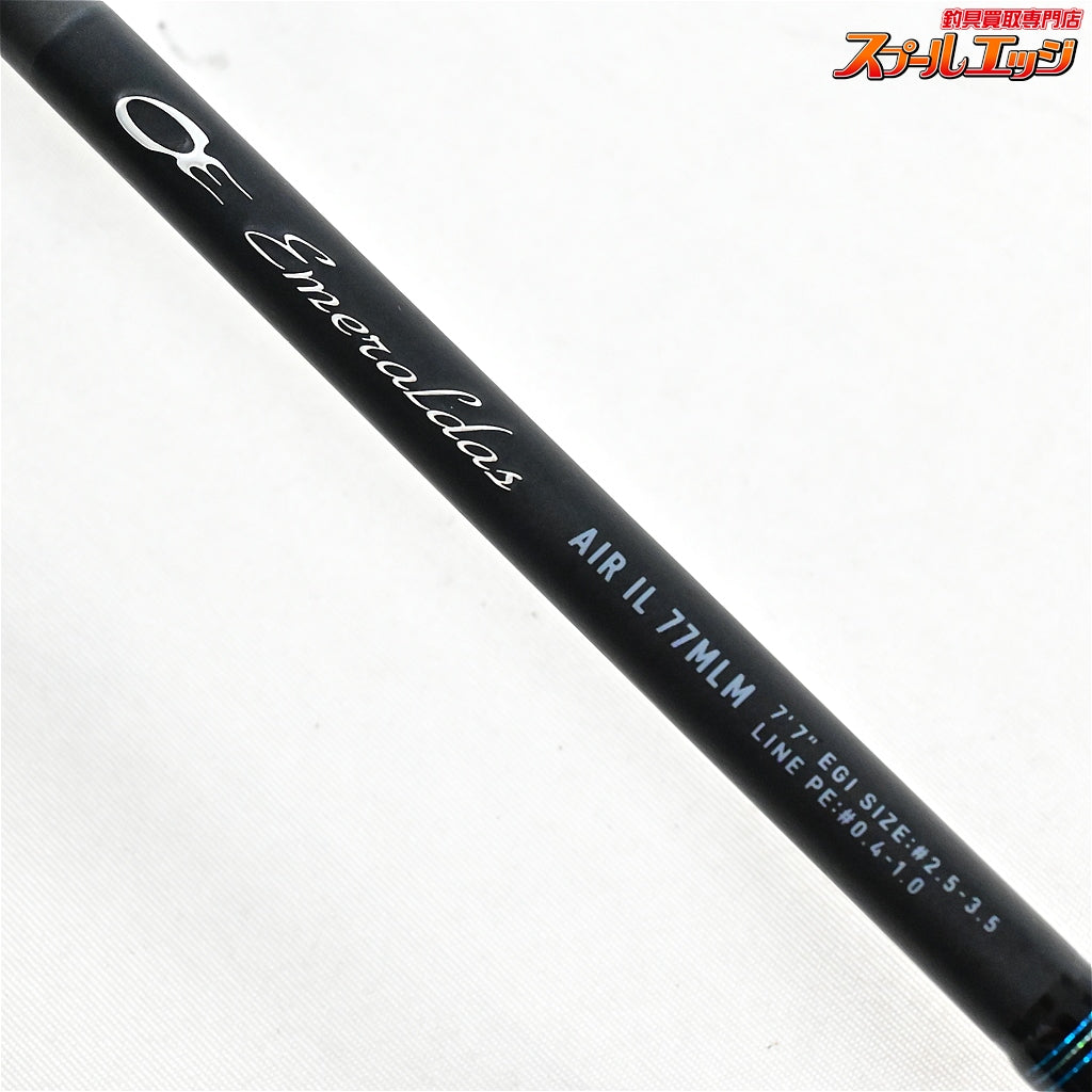 【ダイワ】 25エメラルダス エア IL 77MLM・J DAIWA EMERALDAS AIR アオリイカ K_163