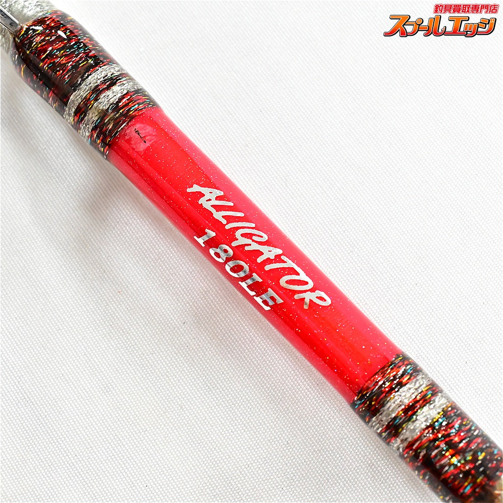 【アリゲーター】 180LE レッド 全長180cm ALLIGATOR シマアジ ブリ カンパチ K_180