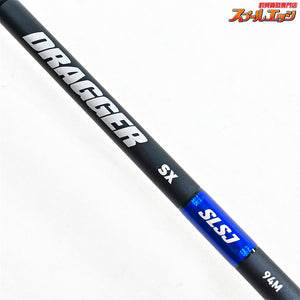 【ダイワ】 24ドラッガー SX SLSJ 94M DAIWA DRAGGER イナダ ハマチ K_188