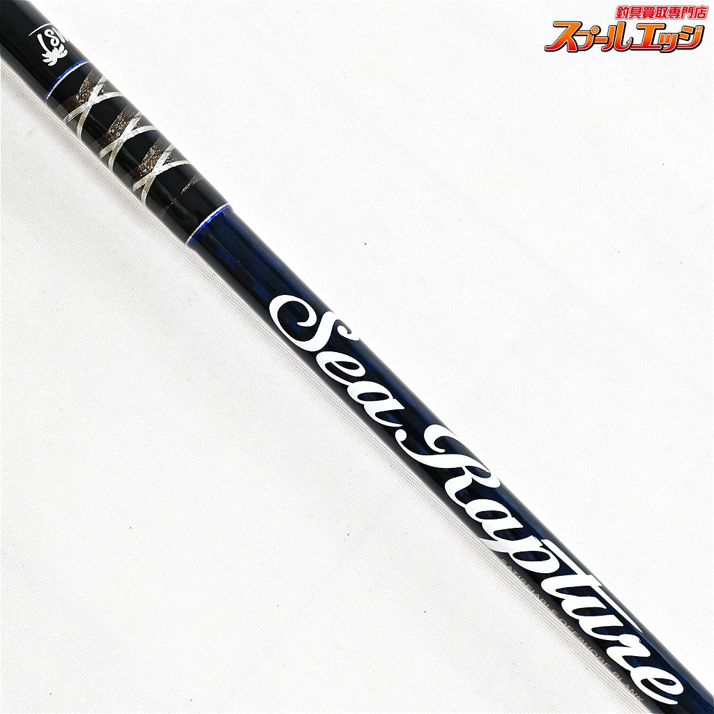 【パームス】 シーラプチャー STGS-66ML C.F.CIII オフショアキャスティングモデル PALMS Sea Rapture シイラ カツオ サワラ K_173
