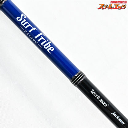 【ジャクソン】 サーフトライブ STSLS-9062L+ ケース付 Jackson Surf Tribe Less is More イナダ ワラサ ブリ K_192