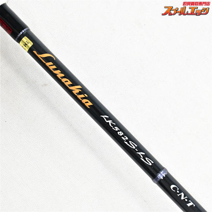 【テンリュウ】 天龍 ルナキア LK582S-LS TENRYU Lunakia アジ メバル K_132