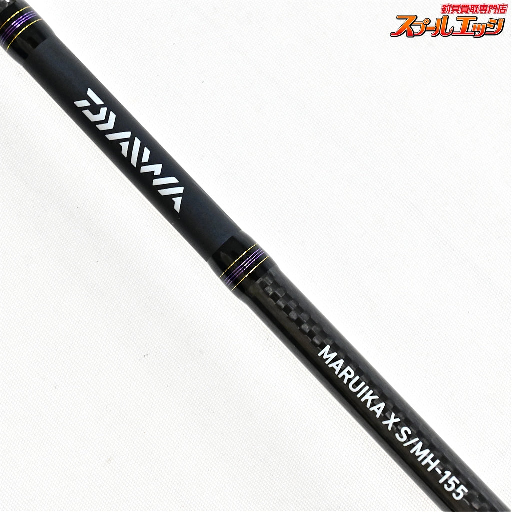 【ダイワ】 マルイカX S/MH-155 2ティップ DAIWA MARUIKA-X マルイカ K_127
