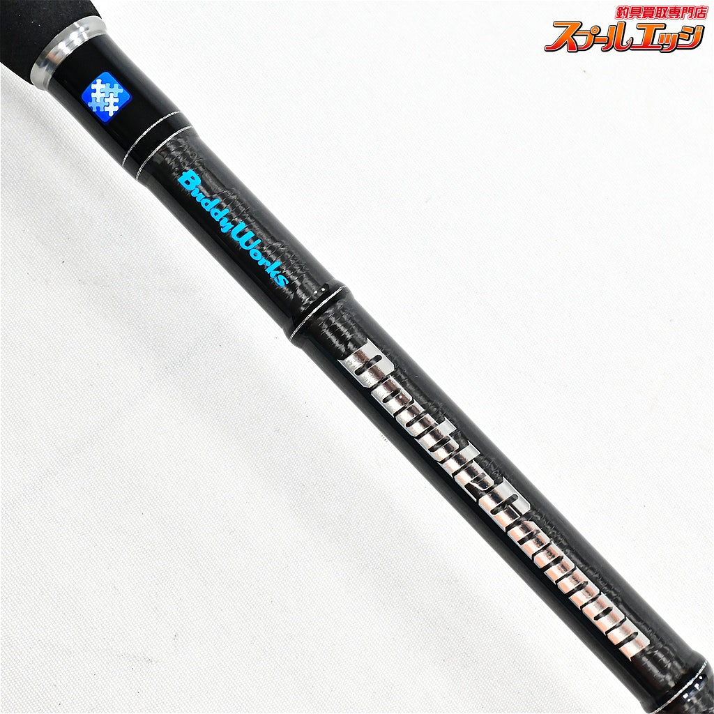 【バディーワークス】 ダブルキャノン ブレイカー DC-BR1052 Buddy Works Double Cannon Breaker ヒラメ マゴチ ワラサ K_210